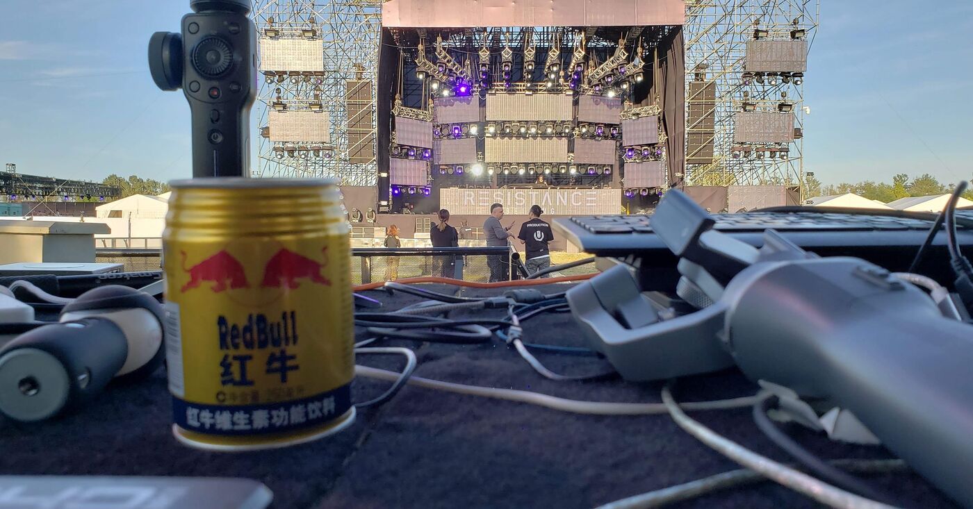UMF – Ultra Music Festival – China Resistance Stage 2018